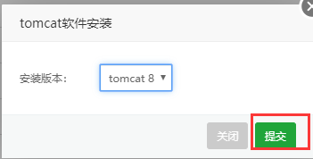 tomcat82